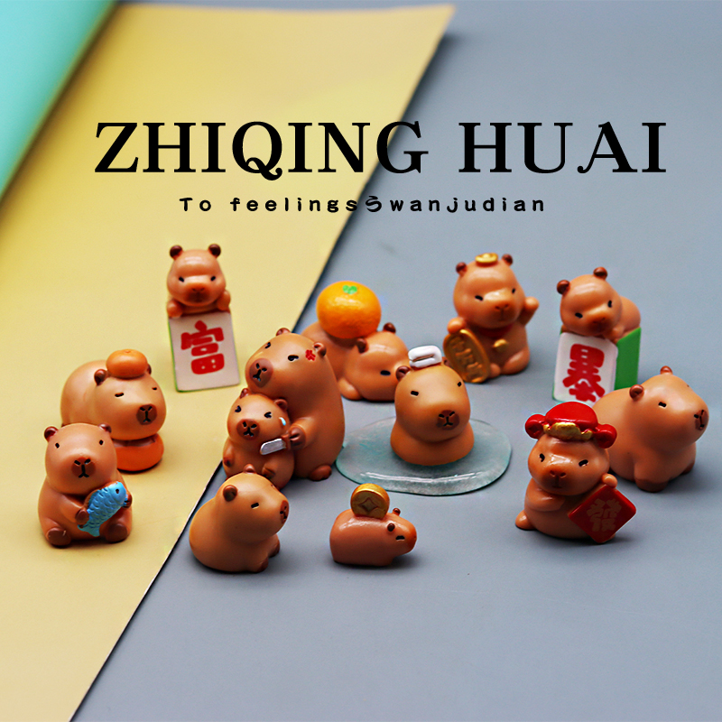 盲袋可呆萌表情卡皮巴拉水豚公仔