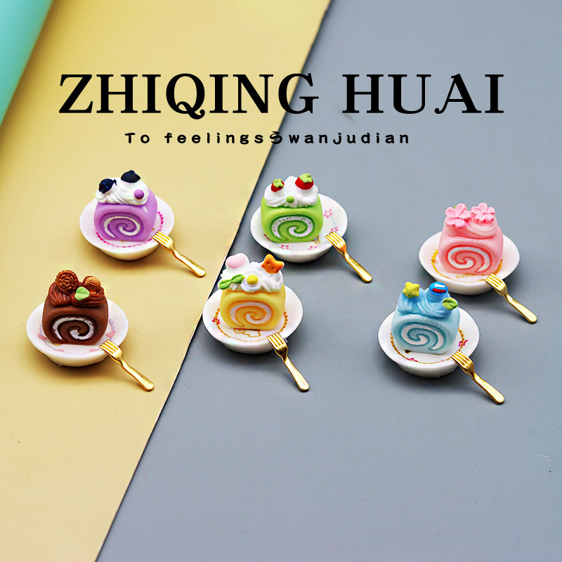 独立盲袋迷你微缩仿真蛋糕卷盘子勺子食玩过家家玩具厨房孩子礼物,玩具/童车/益智/积木/模型,过家家玩具,淘宝优惠券,粉丝福利购,淘宝优惠卷