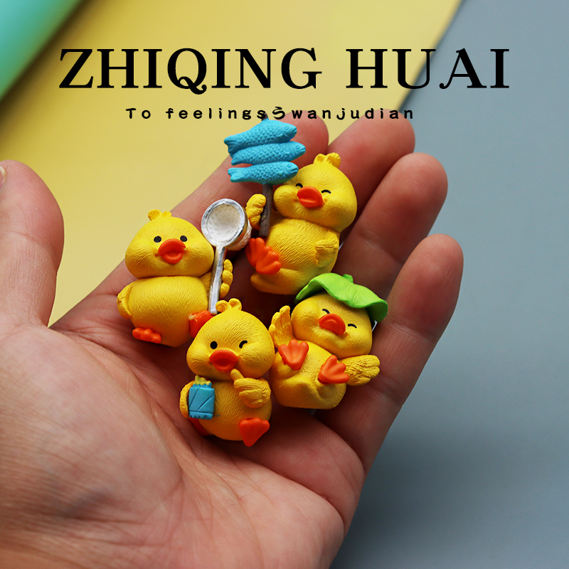 独立盲袋迷你仿真小黄鸭子动物