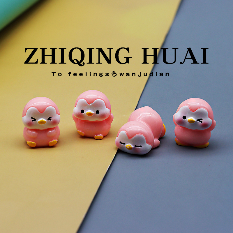 独立盲袋迷你卡通可爱粉色小企鹅