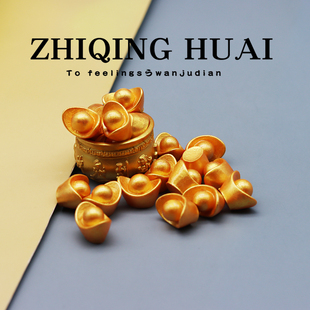 仿真金元宝聚宝盆财神到微缩迷你仿真小银食玩模型摆件玩具礼物