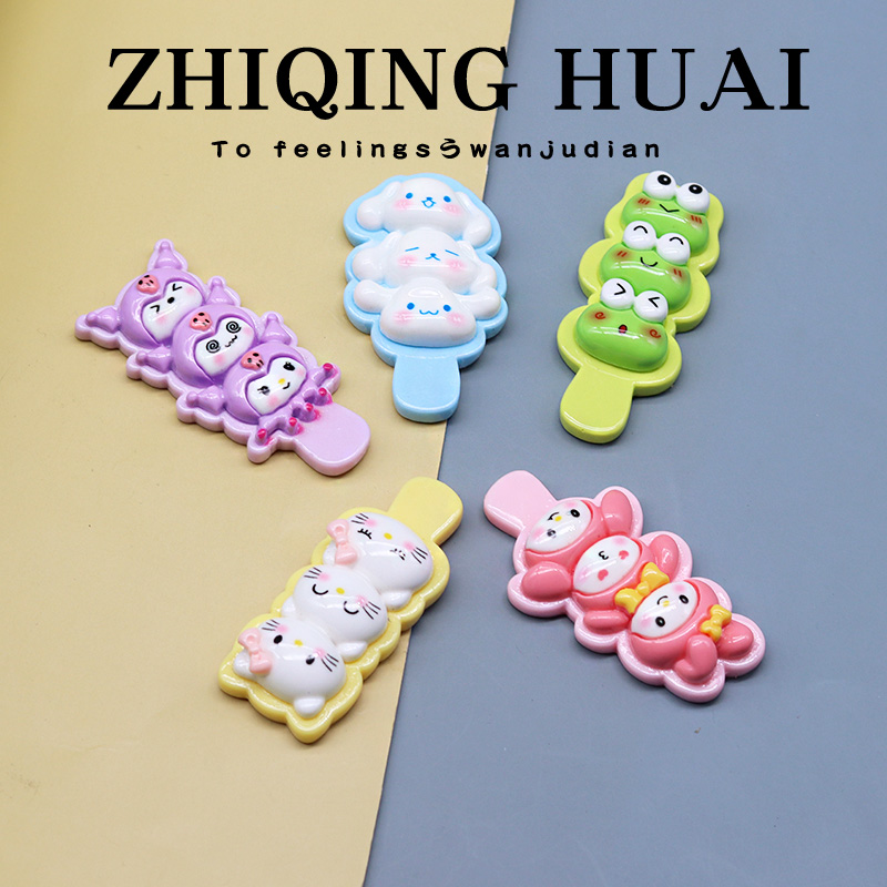 独立盲袋迷你仿真食玩串串卡通动