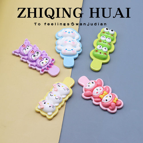 独立盲袋迷你仿真食玩串串卡通动