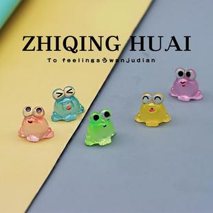 独立盲袋微缩迷你小青蛙大眼蛙夜光版 可爱仿真动物模型摆件孩子礼