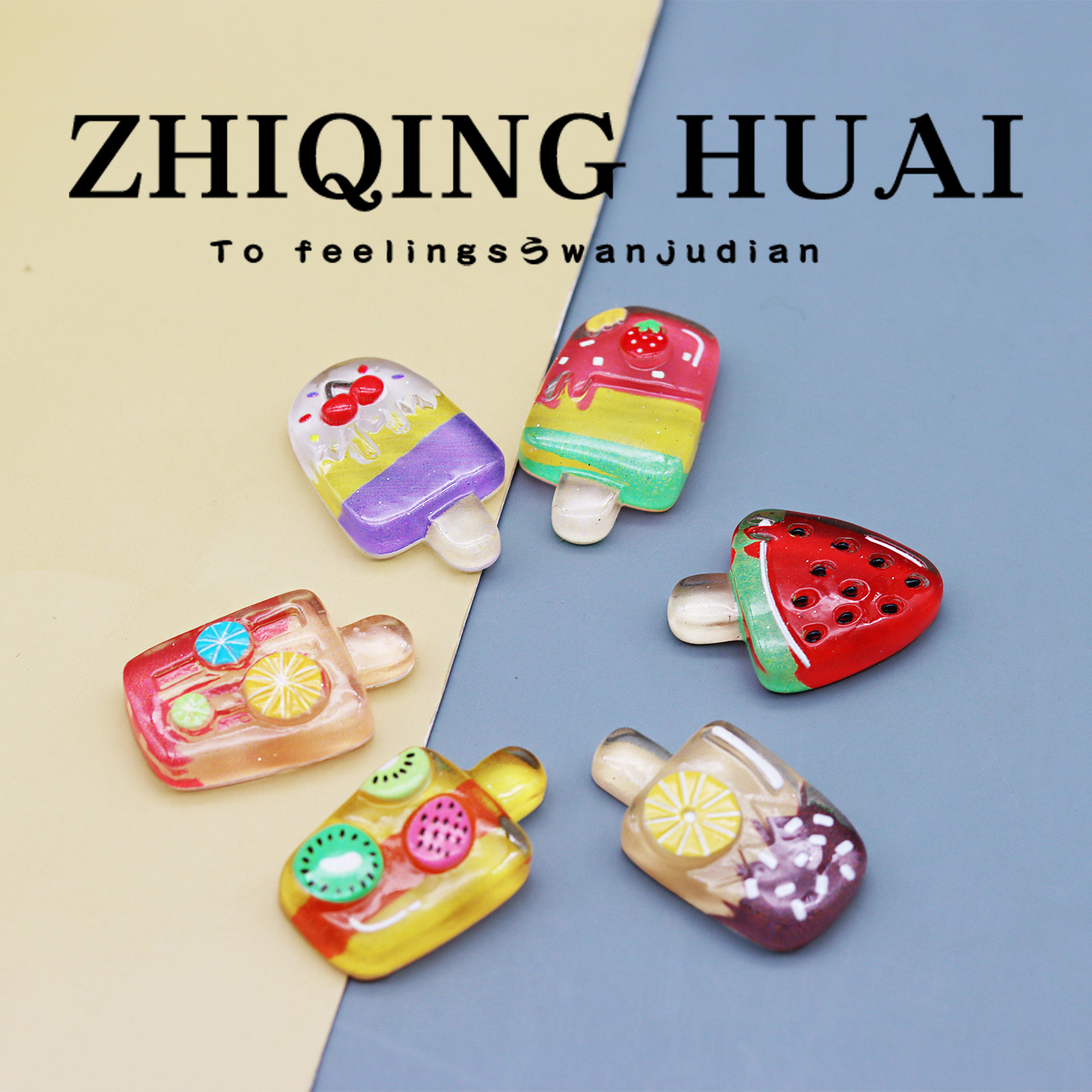 独立盲袋仿真冰淇淋雪糕模型食玩