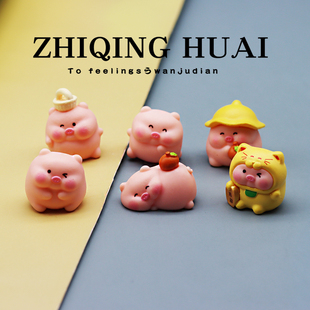 独立盲袋可爱萌化了小猪猪粉色仿真动物模型一套Q版公仔摆件玩具