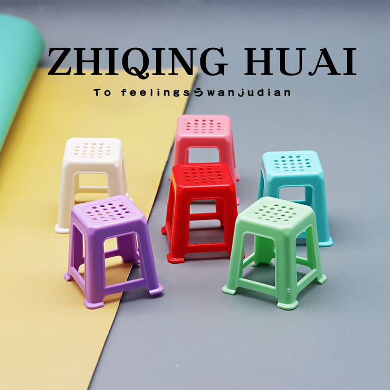 独立盲袋仿真怀旧小椅子迷你方凳