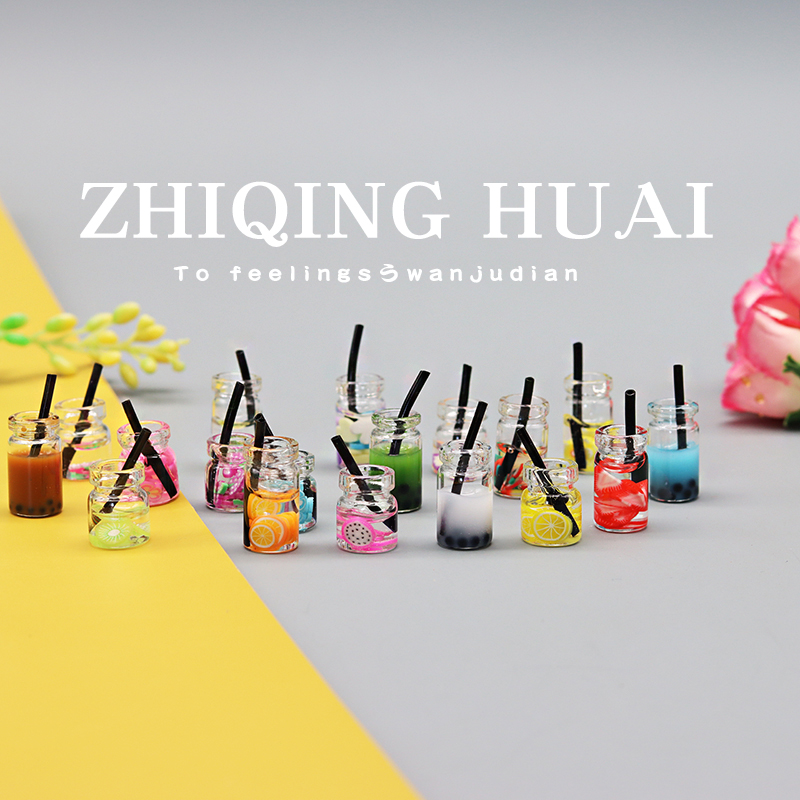 独立盲袋水果茶一套食物过家家玩具食玩摆件厨房超市迷你珍珠奶茶,玩具/童车/益智/积木/模型,儿童食玩,淘宝优惠券,粉丝福利购,淘宝优惠卷