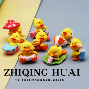 独立盲袋迷你仿真小黄鸭子模型动物可爱卡通公仔摆件玩具礼物孩子