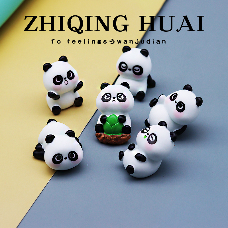独立盲袋迷你微缩小熊猫可爱玩具