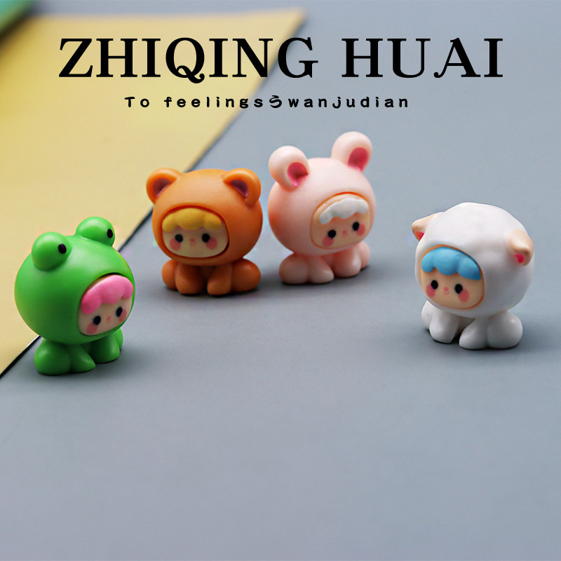 独立盲袋迷你微缩可爱卡通小动物娃娃版青蛙小熊兔子公仔摆件玩具,模玩/动漫/周边/娃圈三坑/桌游,潮玩盲盒,淘宝优惠券,粉丝福利购,淘宝优惠卷