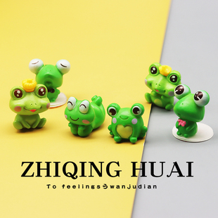 独立盲袋小青蛙可爱Q版一套仿真动物模型孩子认知玩具摆件礼物