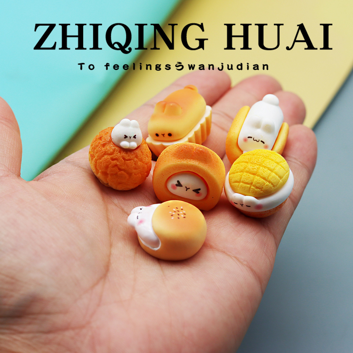 独立盲袋可爱奶油泡芙甜品兔兔面包蛋糕食玩过家家玩具小摆件模型,玩具/童车/益智/积木/模型,儿童食玩,淘宝优惠券,粉丝福利购,淘宝优惠卷