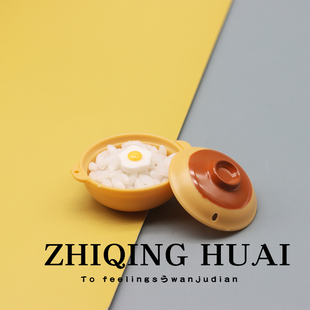 微缩迷你砂锅粥米饭荷包蛋一套过家家玩具模型玩具摆件仿真食物玩