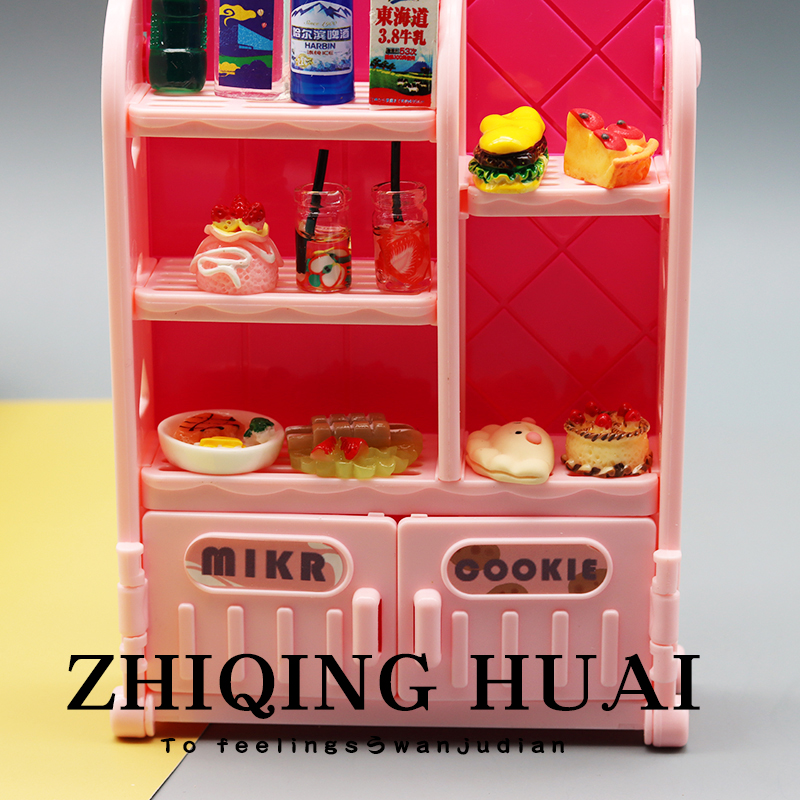 独立盲袋迷你餐架厨房物食玩一套