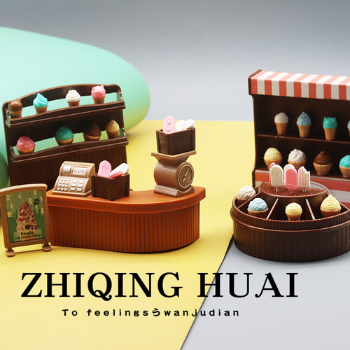 微缩冰激凌雪糕店甜筒过家家玩具