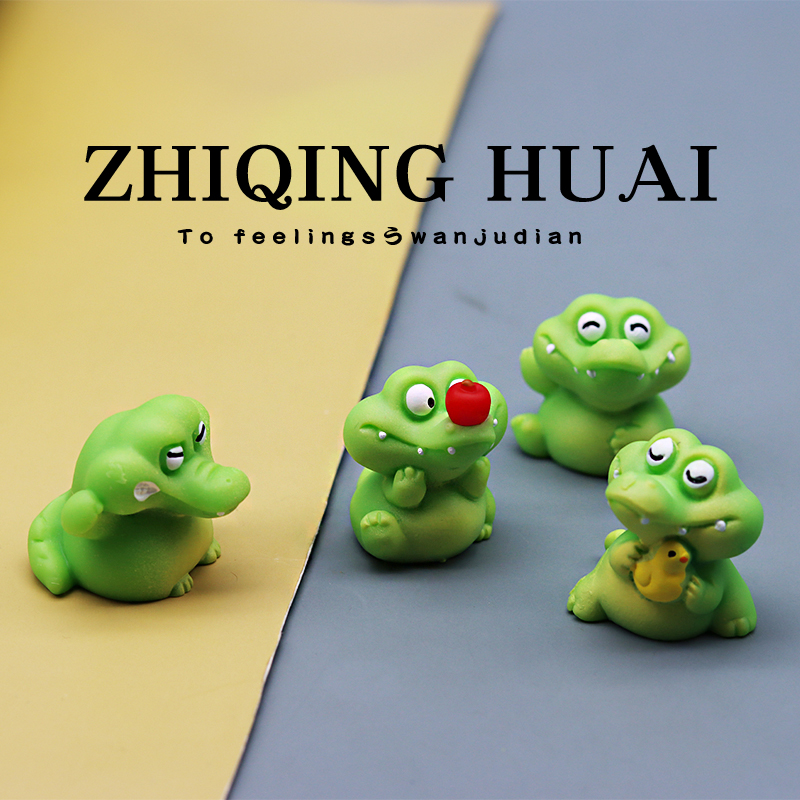 小鳄鱼Q版一套公仔迷你独立盲袋