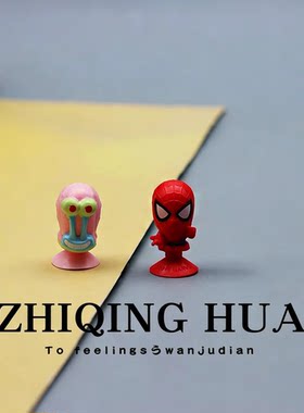 独立盲袋迷你微缩吸盘玩具蜘蛛侠