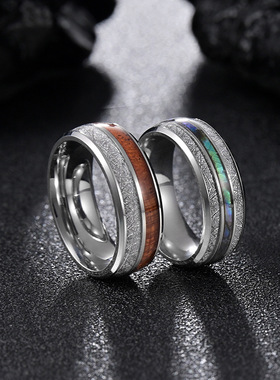 相思木冰丝箔片鲍鱼贝男士戒指