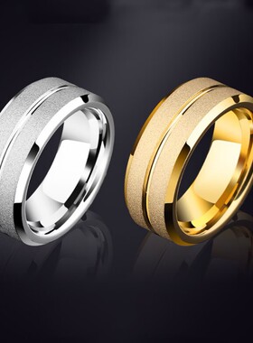 不锈钢单线磨砂情侣戒指欧美