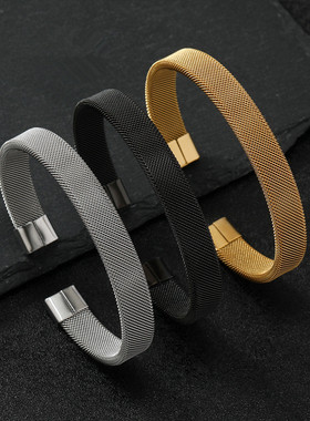 不锈钢时尚10mm网格钢丝手镯