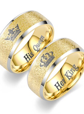 herKinghisQueen情侣戒指