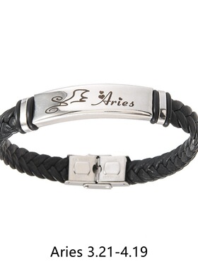 TEMU欧美跨境个性十二星座皮革编织不锈钢手环气质黑色饰品手链