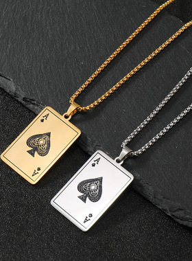 腐蚀抹油黑桃A扑克牌钛钢项链