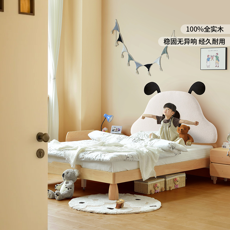安兰图儿童女孩儿男孩床1米5纯实木榉木单人床小户型中古风儿童床