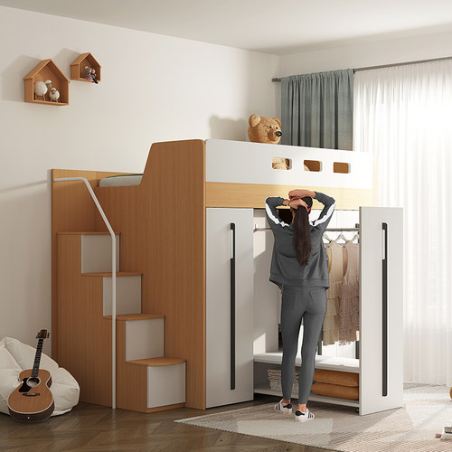 安兰图衣柜床床一体多功能组合