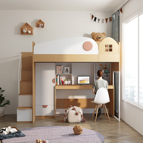 安兰图简约多功能儿童组合床