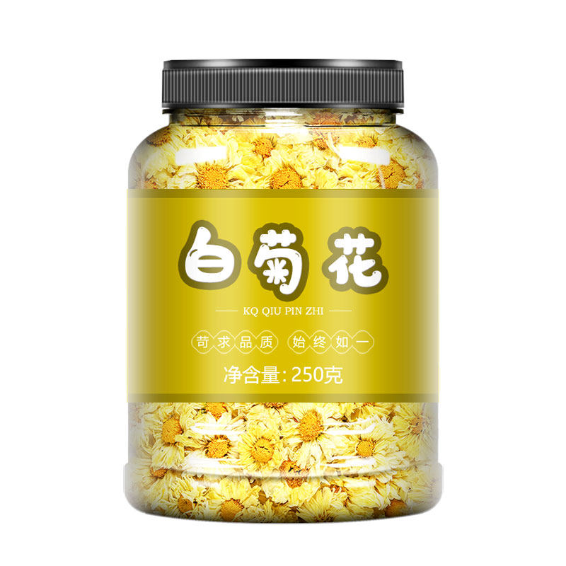 菊花茶白菊杭桐乡特级正宗杭菊官方旗舰店一斤装大朵去火