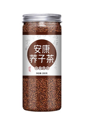 安康谷芽香茶陕西麦子苦芥