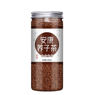 安康荞子茶富硒谷黑苦荞谷芽香茶苦乔苦芥陕西野兰荞乌乔麦茶麦子