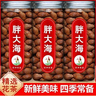 胖大海特级正品官方旗舰