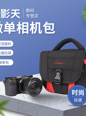 微单长焦摄影包相机包适用佳能M100 m200 M50 m6索尼A7 A6000 6300 6500 6400 6600富士X100v X-T30摄像包