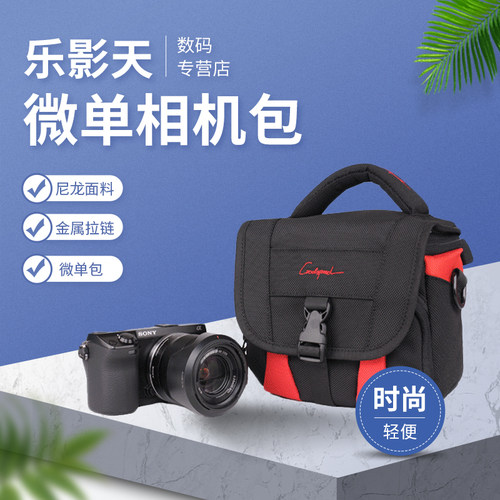 高品质 做工精细 轻面料