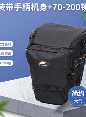 专业三角包摄影包单肩尼康佳能