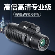 ống nhòm nikon Ống nhòm camera điện thoại di động một mắt kính viễn vọng công suất cao độ phân giải cao 10.000 mét ngoài trời tầm nhìn ban đêm chuyên nghiệp ống nhòm buổi hòa nhạc dành cho người lớn ống nhòm gắn điện thoại cấu tạo ống nhòm 1 mắt