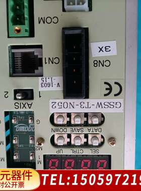 GIKEN  TA8101N4305E782 GSSW控制器
