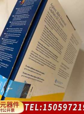 气相色谱柱?19095N-123IHP-INNOWax