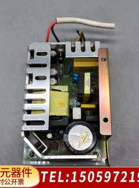 P03518A  AIPO1527电源    议