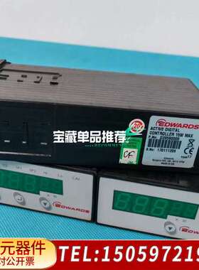 爱德华真空计显示器，型号D39590000，
