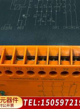 多德DOLDBN5930安全继电器BN5930.48 DC2