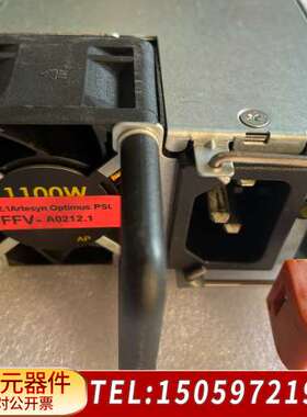 ARTESYN  1100w电源。型号：700-013850
