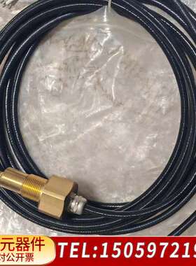 ELS-3000活塞油流量传感器（G3/4），KEUMY