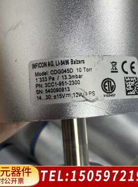 英褔康CDG045D  10Torr  CDG200D