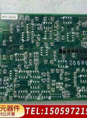 NetCom ML-7710，，，议价出