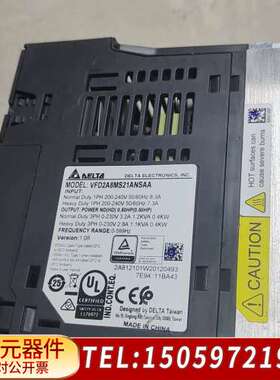 变频器MS300，VFD2A8MS21ANSAA，变