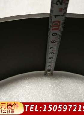 Lam Research 715-330825-005